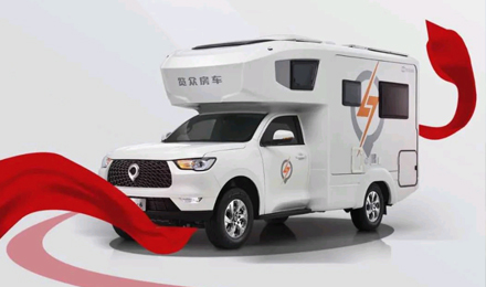 愛房車，愛自由，與年齡無關(guān)！