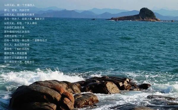 你，為什么熱愛旅行？
